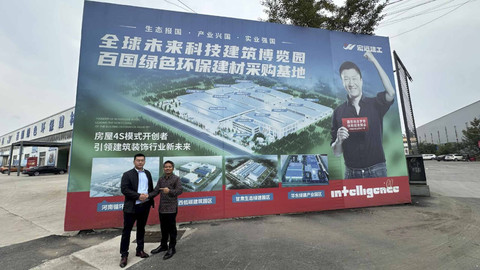 Taufiq Supriadi, Ketua RT 8/RW 4 Malaka Jaya, Jakarta Timur, diundang tampil di stasiun TV pemerintah China, CCTV.  Foto: Dok. Istimewa