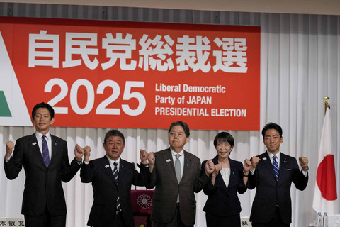 Kandidat-kandidat dalam pemilihan presiden Partai Demokrat Liberal di Tokyo, Rabu (24/9/2025). Foto: EUGENE HOSHIKO/AFP