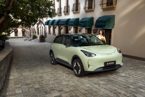 Geely Xingyuan. Foto: dok. Geely