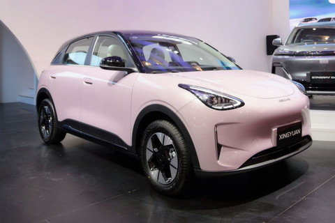 Geely Xingyuan. Foto: dok. Geely