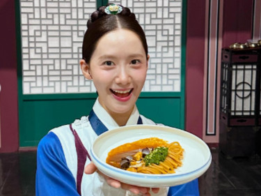 Instagram/@yoona