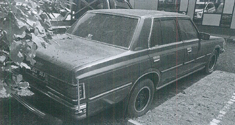 Lelang mobil Toyota MS112R. Foto: Dok. Direktorat Jenderal Kekayaan Negara