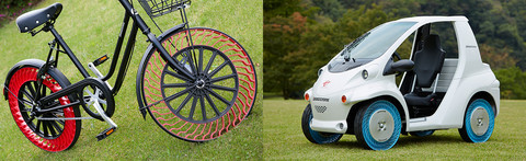 Konsep ban tanpa udara (non-pneumatic/airless tire) dari Bridgestone. Foto: dok. Bridgestone