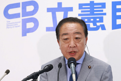 Pemimpin Partai Demokrat Konstitusional oposisi, Yoshihiko Noda. Foto: JIJI PRESS / AFP