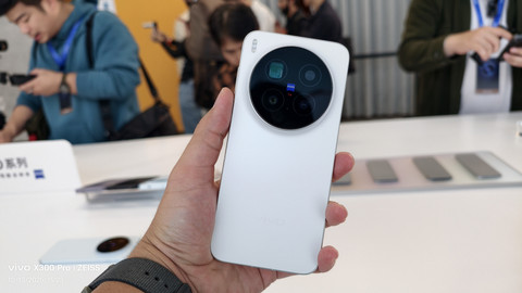 Vivo X300 Pro. Foto: Ahmad Romadoni/kumparan