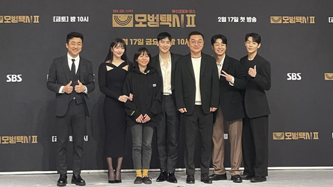 Para pemain drama Taxi Driver. Foto: Instagram/ @gaeddac