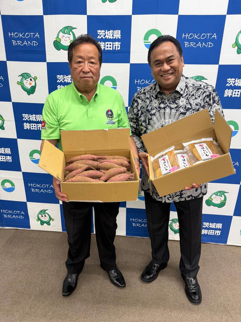 Rachmat Gobel jalin kerja sama pertanian dengan Hokota. Foto: Dok. Rachmat Gobel