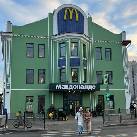 Gerai McDonald's di Moskow sesaat sebelum hengkang dari Rusia. Foto: Dokumentasi Pribadi.