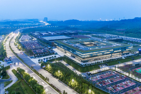 Pabrik perakitan mobil Changan di Chongqing, China. Foto: Dok. Changan