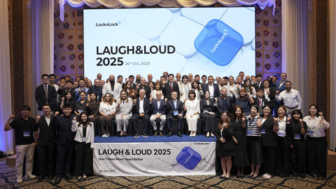 LocknLock Co., Ltd. (CEO Young-Sang Yi), mengumumkan keberhasilan penyelenggaraan "Global Conference 2025" yang berlangsung di Bangkok, Thailand, pada 19 hingga 21 Oktober 2025. Foto: Dok. LocknLock Co