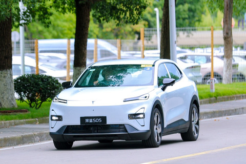 Changan Deepal SO5. Foto: Changan