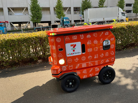 Syahrul Ghiffari/kumparan