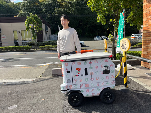 Syahrul Ghiffari/kumparan