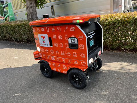 Syahrul Ghiffari/kumparan