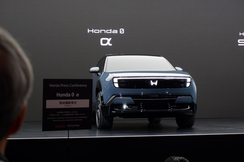 Lini mobil listrik konsep Honda Zero Alpha lakukan debut di Japan Mobility Show 2025. Foto: Aditya P. Niagara/kumparan