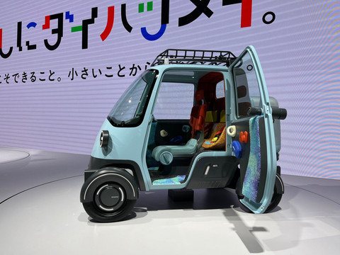 Daihatsu Midget X di Japan Mobility Show. Foto: Fitra Andrianto/kumparan