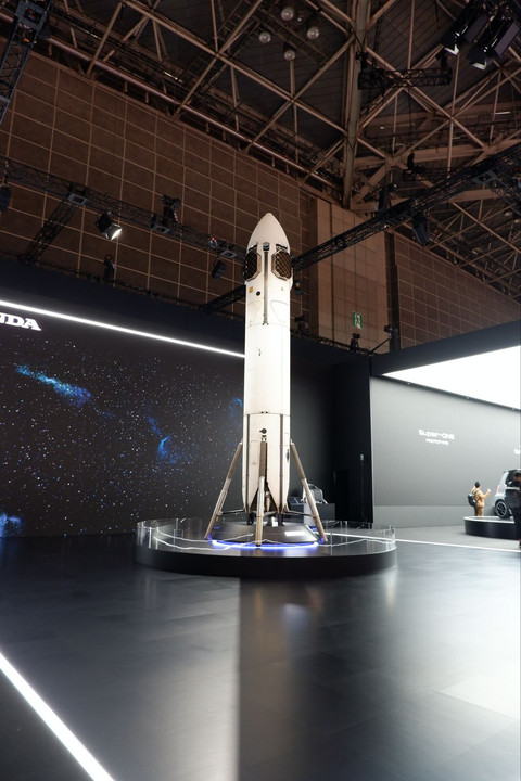 Roket Honda di Japan Mobility Show 2025. Foto: Aditya Pratama Niagara/kumparan