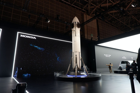 Roket Honda di Japan Mobility Show 2025. Foto: Aditya Pratama Niagara/kumparan