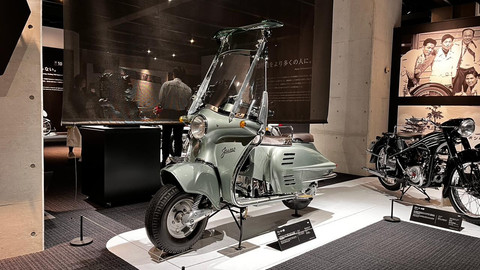 Honda Juno di Honda Collection Hall Jepang. Foto: Aditya Pratama Niagara/kumparan