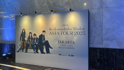 Konser Ryokuoushoku Shakai di Indonesia. Foto: Rifqi Fianto/kumparan