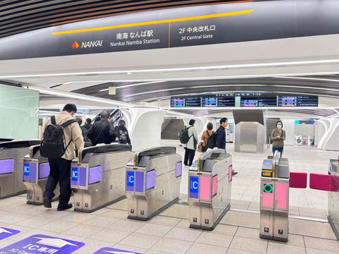 Stasiun Namba di Osaka Jepang. Foto: Ave Airiza Gunanto/kumparan