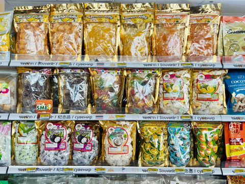 Oleh-oleh Thailand aneka mangga. Foto: kyozstorage_stock/Shutterstock