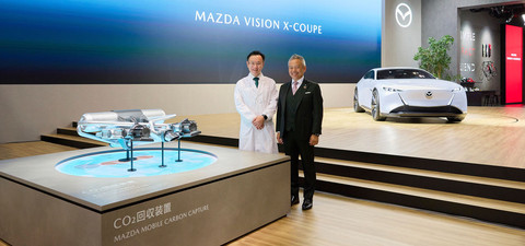 Mazda kembangkan teknologi Mazda Mobile Carbon Capture untuk solusi mobilitas keberlanjutan dan capai target netral karbon. Foto: Mazda