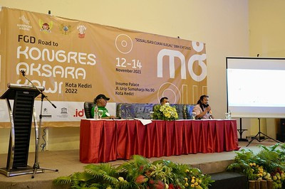 Kediri kembali menegaskan diri sebagai pusat intelektual Nusantara melalui FGD menuju Kongres Aksara Kawi (2022)—langkah kolektif merawat warisan tulis dan identitas budaya. Foto: kedirikota.go.id