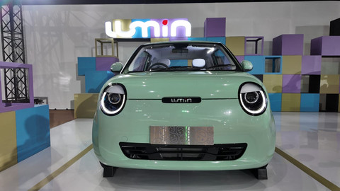 Tampilan mobil listrik Changan Lumin. Foto: Fitra Andrianto/kumparan