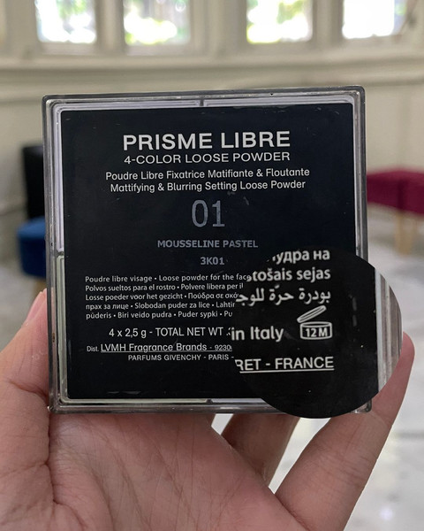 Gambar simbol Period After Opening (PAO) pada produk kecantikan. Foto: kumparanWOMAN