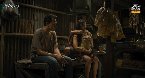 Cuplikan adegan dari film "Pangku". Foto: Instagram @filmpangku