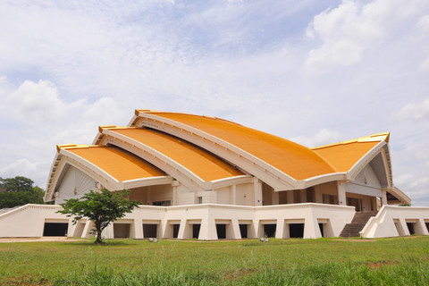 Khon Kaen University, Thailand. Foto: Shutterstock