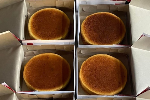 Kue lapis Sanana di wilayah Kepulauan Sula (Kepsul) terdaftar menjadi Kekayaan Intelektual (KI) dilindungi negara.  Foto: DJKI