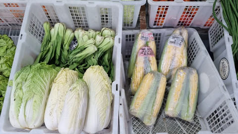 Toko sayur milik Aminudin di Sidoarjo. Foto: Farusma/kumparan