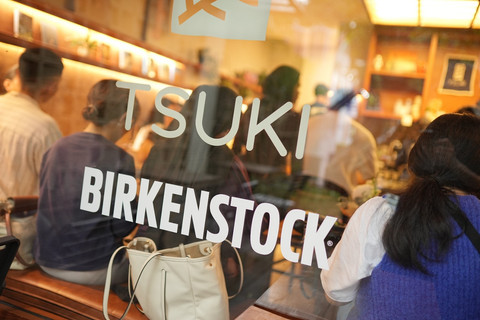Destinasi tujuan mindfulk walk bareng Birkenstock. Foto: Birkenstock
