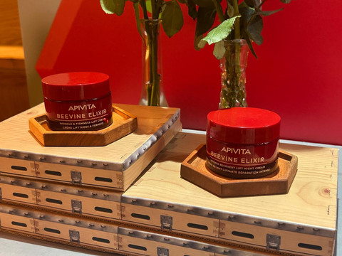 Apivita Beevine Elixir. Foto: Judith Aura/kumparan