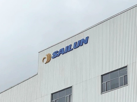 Seremonial pabrik ban PT Sailun Manufacturing Indonesia di Demak, Jawa Tengah, Minggu (18/1/2026). Foto: Syahrul Ghiffari/kumparan