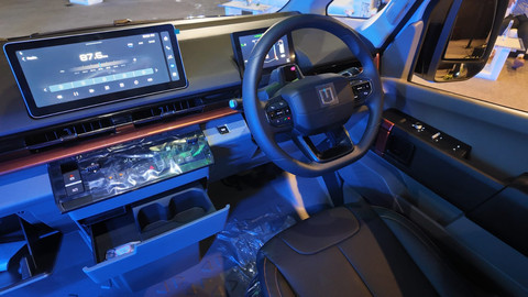 Tampilan mobil niaga listrik Farizon SV. Foto: Fitra Andrianto/kumparan