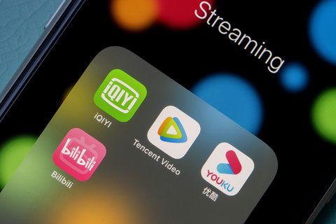 Ilustrasi streaming drama China. Foto: Tada Images/Shutterstock