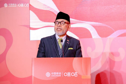 Duta Besar RI untuk Tiongkok, Djauhari Oratmangun, hadiri pertemuan bertajuk AI Chinese New Year di Beijing, China, Senin (26/1/2026). Foto: Dok. KBRI Beijing