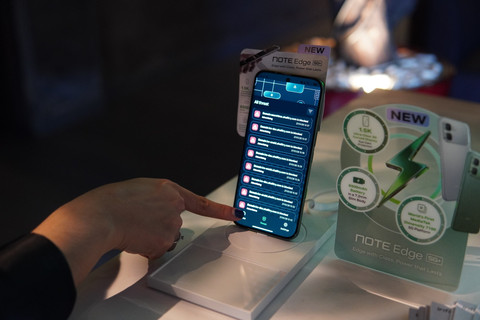 IntelliBroń Aman, solusi keamanan siber yang digagas ITSEC Asia. Foto: Dok. ITSEC Asia