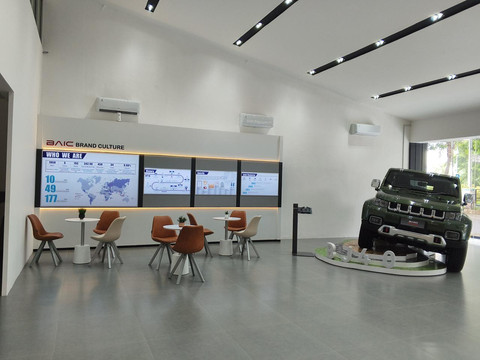 Diler BAIC Harapan Indah, Bekasi. Foto: Dok. BAIC