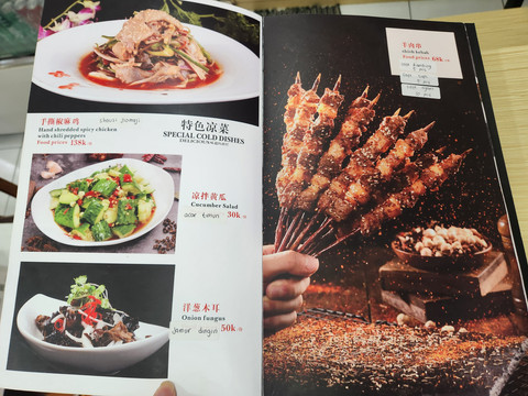 Restoran Lanzhou Lamian yang ada di Glodok. Foto: Ela Nurlaela/kumparan
