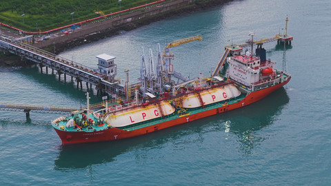 Terminal Pertamina Tanjung Sekong di Cilegon. Foto: Dok. Pertamina