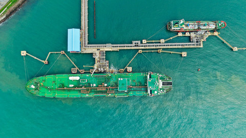 Terminal Pertamina Tanjung Sekong di Cilegon. Foto: Dok. Pertamina