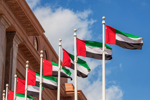 Bendera UAE. Foto: frantic00/Shutterstock