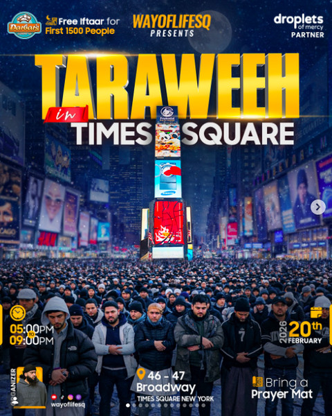 Ajakan salat Tarawih di Times Square, New York City, pada 20/2/2026. Foto: Instagram/@wayoflifesq