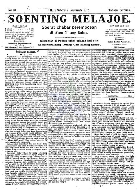 Surat kabar Soenting Melajoe. Foto: Wikipedia