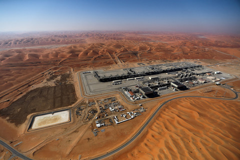 Ladang minyak Aramco di Gurun Rub' al Khali, Shaybah, Arab Saudi, 12 Januari 2024. Foto: REUTERS/Hamad I Mohammed