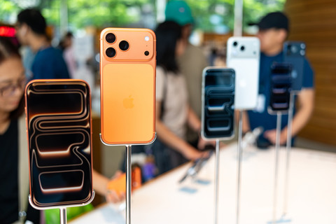 iPhone 17. Foto: Wongsakorn 2468/Shutterstock